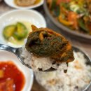 씨유태화강변점 | [태화동 맛집]김분선쌈밥 울산 쌈밥 맛집 태화강변 점심 태화강 국가정원 점심맛집🐟🍽️⭐️