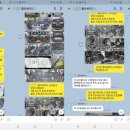 제이에스패키지 이미지