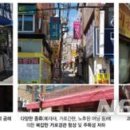 대청로 이미지