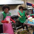 나눔과섬김의집 이미지