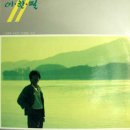 지평선목장 이미지