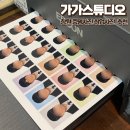 스프라우빗스튜디오 | 창원 증명사진 가가스튜디오 창원취업사진 상남동 사진관 바로 수령가능 + 주차 정보