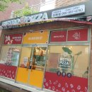 설산한의원 이미지