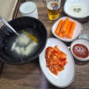 원조 | 연수역 맛집 20년 넘은 원조닭똥집 다녀온 후기