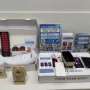 멍균관대 이미지