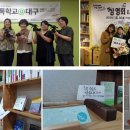 동네책방00협동조합 이미지