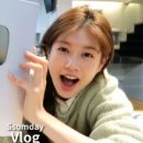 솜(SSOM)