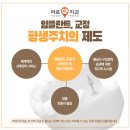 OK기공소 네이버블로그