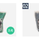 (주)한수산업개발 이미지