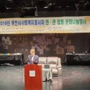 부천시민회관소공연장 이미지