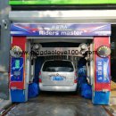 본세차장 이미지