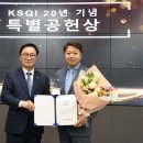 삼성전자서비스 이미지