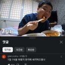 브라이튼 떠나기 싫은 사람의 블로그 일기☀️