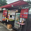 샤인힐 호텔 이미지