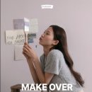 메이크(make)공간