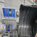 타이어프로진량점 이미지