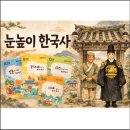 도곡길21번길 이미지