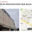 세아프라자상가 이미지