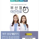 삼정노블빌딩 네이버블로그
