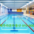 라온사우나 이미지