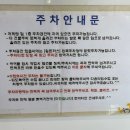 비벼먹는 미술센터 | 미술로생각하기 강남압구정센터 6세 체험수업 후기