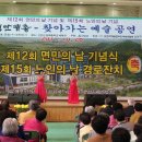 압해중학교 이미지