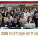 화천방앗간 이미지