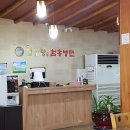 신촌설렁탕 이미지