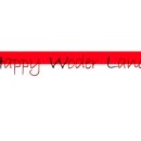 WONDER LAND 이미지