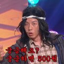 일출자전거 이미지