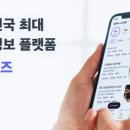 루트원학원 - 구로구 경인로59길 8 | 루트원학원