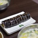 이모네김밥&칼국수