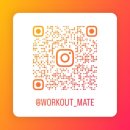 운동메이트 이미지