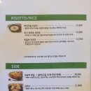 안다미로1514 이미지