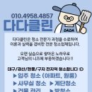 성서공단 4차산업단지 이미지