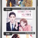 게임천국 이미지