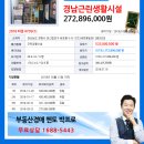 정문슈퍼 이미지