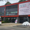 포항시남구17 이미지