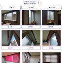 송악아파트경로당 이미지