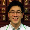 길안한의원 이미지