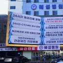 예담플라워 이미지