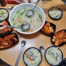 장항종로약국 이미지