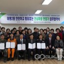 서대전지구대 국제뉴스