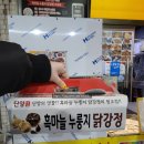 도담목장 이미지