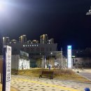 정성가득약국 | 범어치킨맛집 찾는다면 여기! 양산맛집 낭만장작 누룽지통닭 먹어본 후기