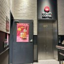 할리스 부산경성대점 이미지