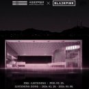 중앙-3 | [전시] 국립중앙박물관 X 블랙핑크 청음회 방문 후기(3/3)