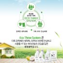 스마트세탁 이미지