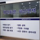 한울법무사사무소 이미지