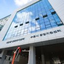 매산동주민센터 이미지